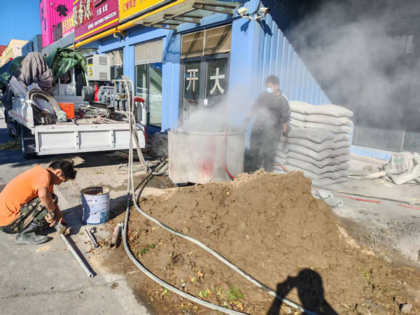庆阳顶管注浆加固